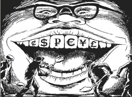 ������� ��������. ����������������� ������� ���  ������������� �����������?