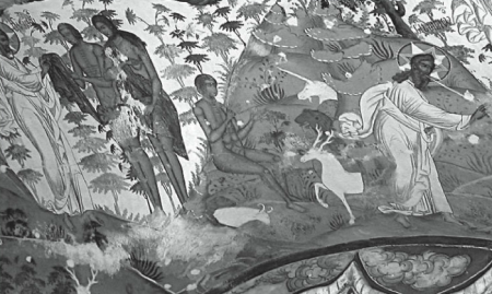 ������������ �������������� ������ � ����� ���������. ������ ������. ���� ���� �� ������ ������ ������