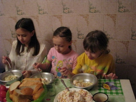 Зимний лагерь 2008-2009 гг Зимний лагерь 2008-2009 гг